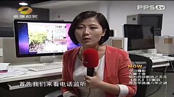 卢伟娱乐圈爆料事件视频,揭秘娱乐圈不为人知的秘密